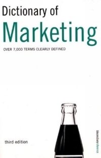 P. H. Collin - «Dictionary of Marketing»