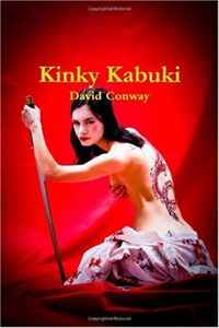 David Conway - «Kinky Kabuki»