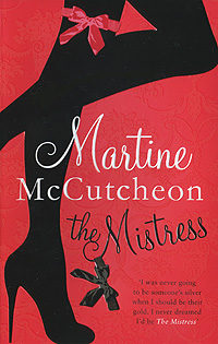 Martine McCutcheon - «The Mistress»