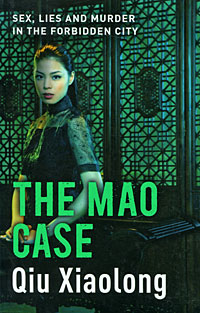 Qiu Xiaolong - «The Mao Case»