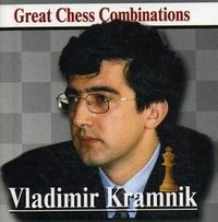 А. Калинин - «Владимир Крамник. Лучшие шахматные комбинации / Vladimir Kramnik. Great Chess Combinations (миниатюрное издание)»