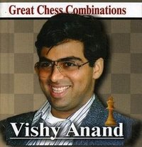 А. Калинин - «РШД.Виши Ананд.Лучшие шахматные комбинации»
