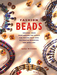 Sara Withers - «Fashion beads»
