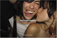 Merlin Bronques - «lastnightsparty: where were you last night?»