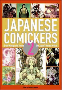 Comickers Magazine (ed) - «Japanese Comickers 2»