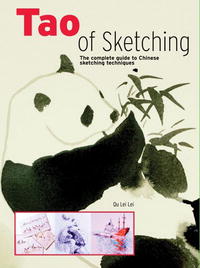 Qu Lei Lei - «Tao of Sketching: The Complete Guide to Chinese Sketching Techniques»