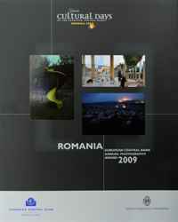 European Central Bank - «Romania: European Central Bank Annual Photography Award 2009 (English and Romanian Edition)»