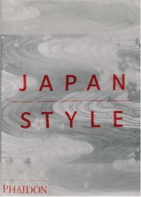 Gian Carlo Calza - «Japan Style»