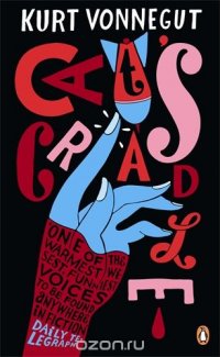 Kurt Vonnegut - «Cat's Cradle»