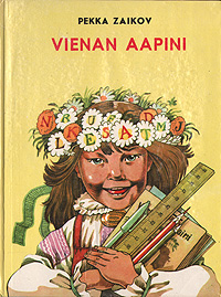Vienan aapini / Букварь карельского языка
