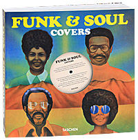 Joaquim Paulo - «Funk & Soul Covers»