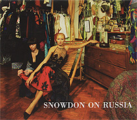 Victoria Charlton - «Snowdon on Russia»