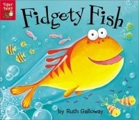  - «Fidgety Fish»