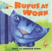  - «Rufus at Work»