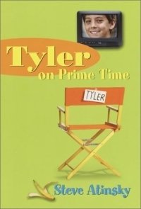 Steve Atinsky - «Tyler on Prime Time»