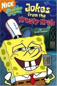 David Lewman - «Jokes from the Krusty Krab (SpongeBob SquarePants)»