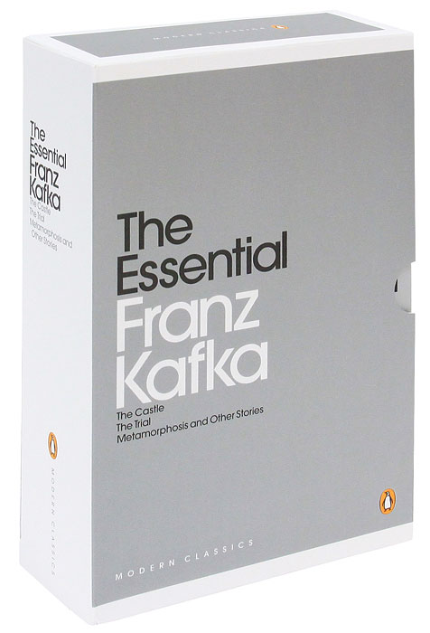 Franz Kafka - «The Essential Kafka (комплект из 3 книг)»