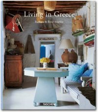 Barbara Stoeltie, Rene Stoeltie - «Living in Greece»