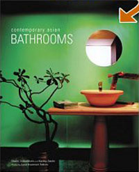 Chami Jotisalikorn - «Contemporary Asian Bathrooms (Contemporary Asian Home)»