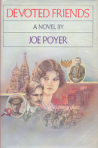 Joe Poyer - «Devoted Friends»