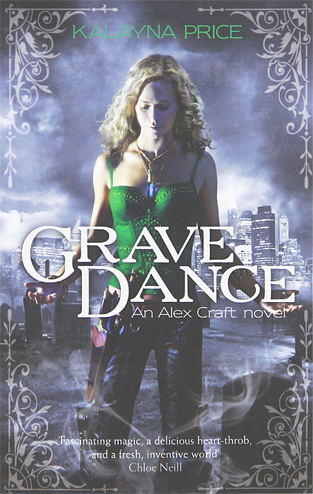 Grave Dance