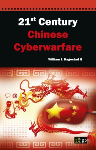 IT Governance - «21st Century Chinese Cyberwarfare»