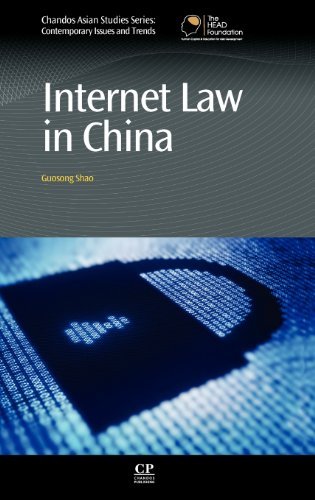 Guosong Shao - «Internet Law in China (Chandos Asian Studies)»