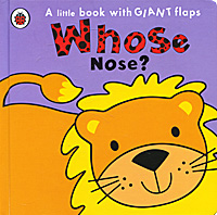 Fiona Munro - «Whose Nose?»