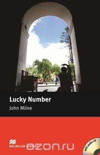 John Milne - «Lucky Number: Starter Level (+ CD-ROM)»