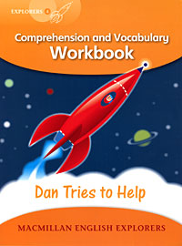 Louis Fidge - «Dan Tries to Help: Comprehension and Vocabulary Workbook: Level 4»