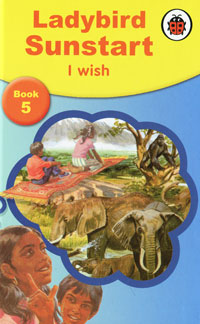 Sunstsrt: I wish: Book 5