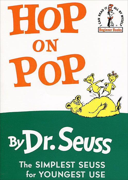 Dr. Seuss - «Hop on Pop (+ CD-ROM)»