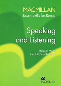 Malcolm Mann, Steve Taylore-Knowles - «Speaking and Listening»
