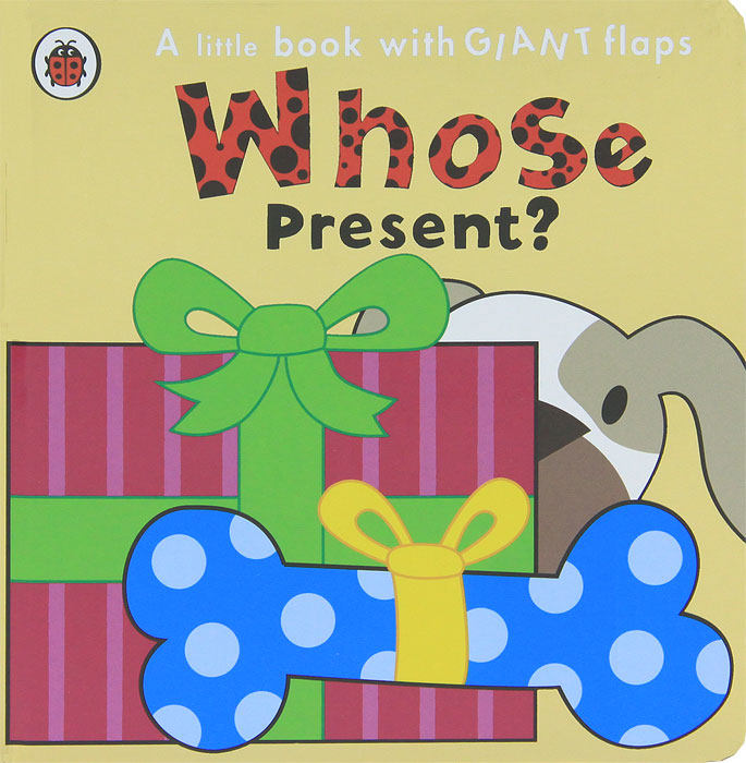 Whose Present?