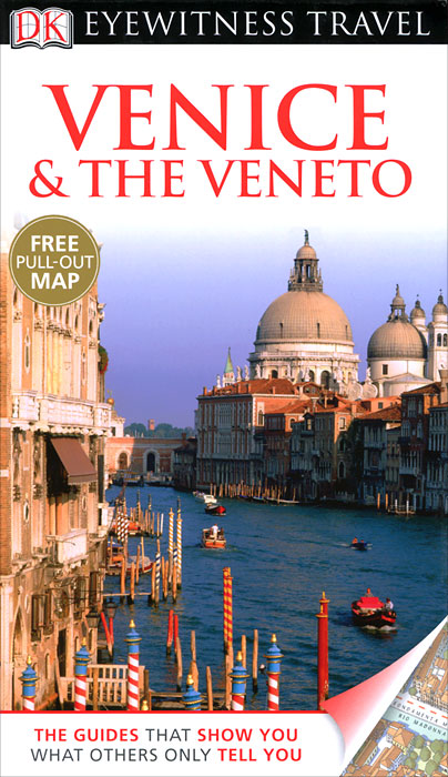 Susie Boulton - «Venice & the Veneto»