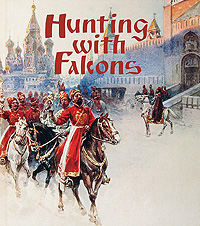 Hunting with Falcons