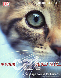 If Your Cat Could Talk: A Language Course for Humans