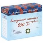 Екатерина Расина - «Лоскутное шитье. 100 эксклюзивных идей (+ 100 карточек и маркер для ткани)»