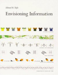 Edward R. Tufte - «Envisioning Information»
