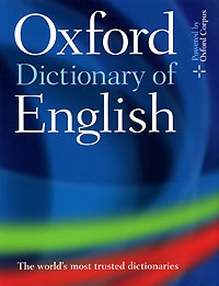  - «Oxford Dictionary of English»