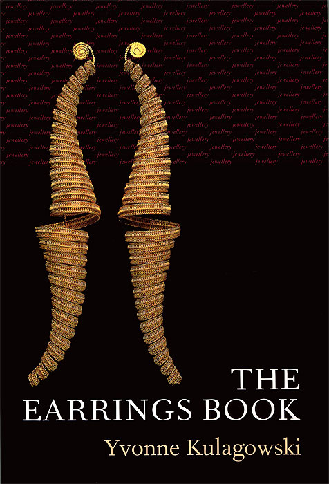 Yvonne Kulagowski - «The Earrings Book»