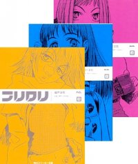 Энокидо Едзи - «FLCL 3 тома (комплект)»