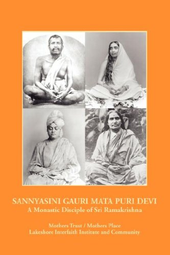 Sannyasini Gauri Mata Puri Devi