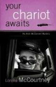 Your Chariot Awaits (Andi McConnell Mysteries, Book 1)