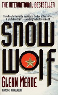 Glenn MeadeK - «Snow wolf»