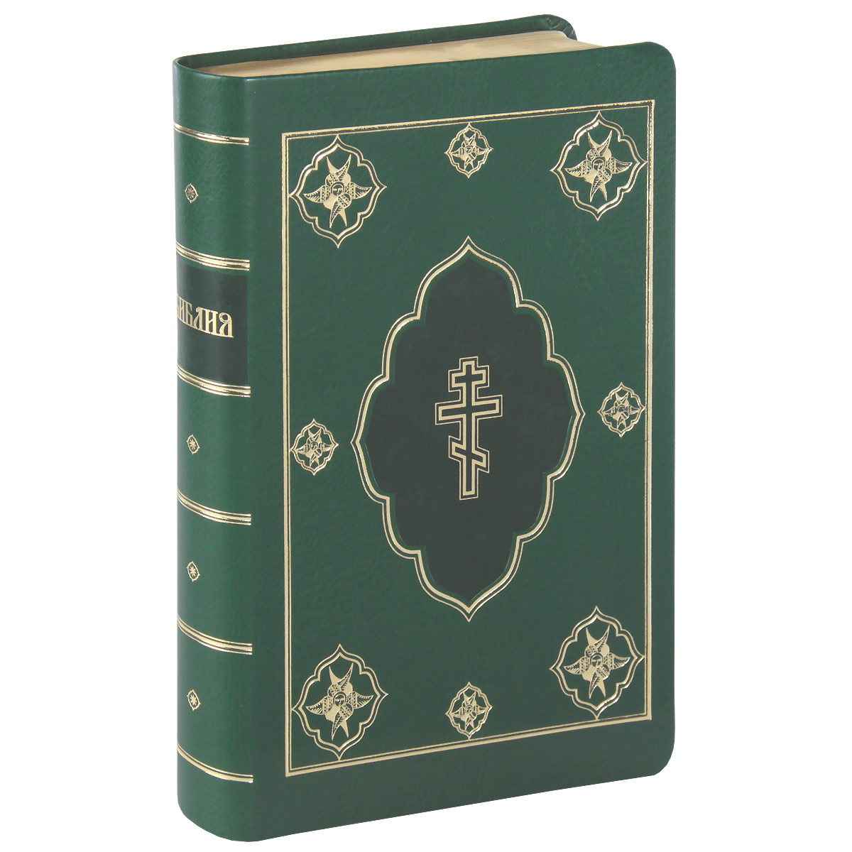 РБО.Библия (1250)075DC.(зеленый) кож.с золот.обрезом