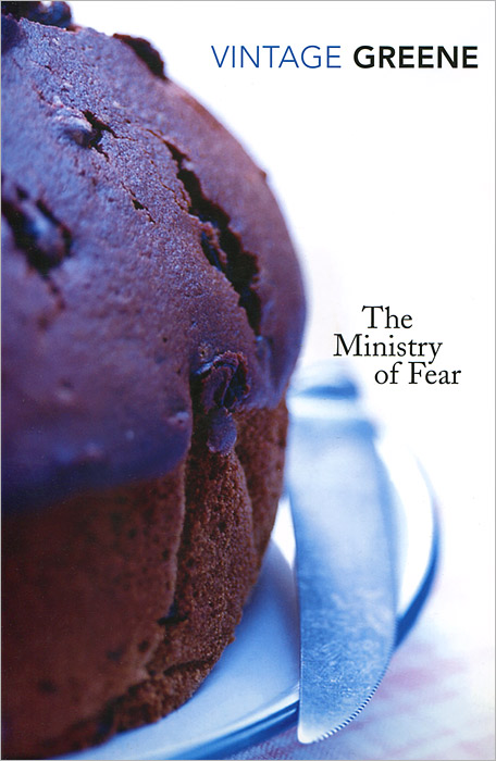 Graham Greene - «The Ministry of Fear»