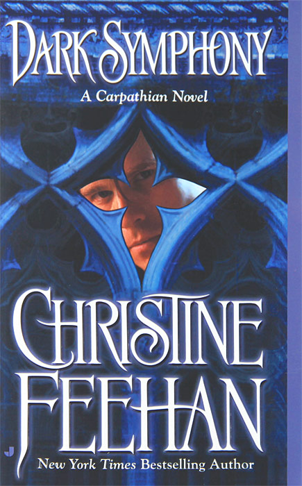 Christine Feehan - «Dark Symphony»