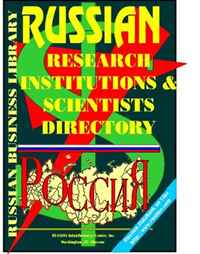 Russian Research Instirutions and Scientists Directory