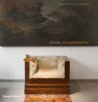 Michael Freeman, Xiao Dan Wang - «China Contemporary»